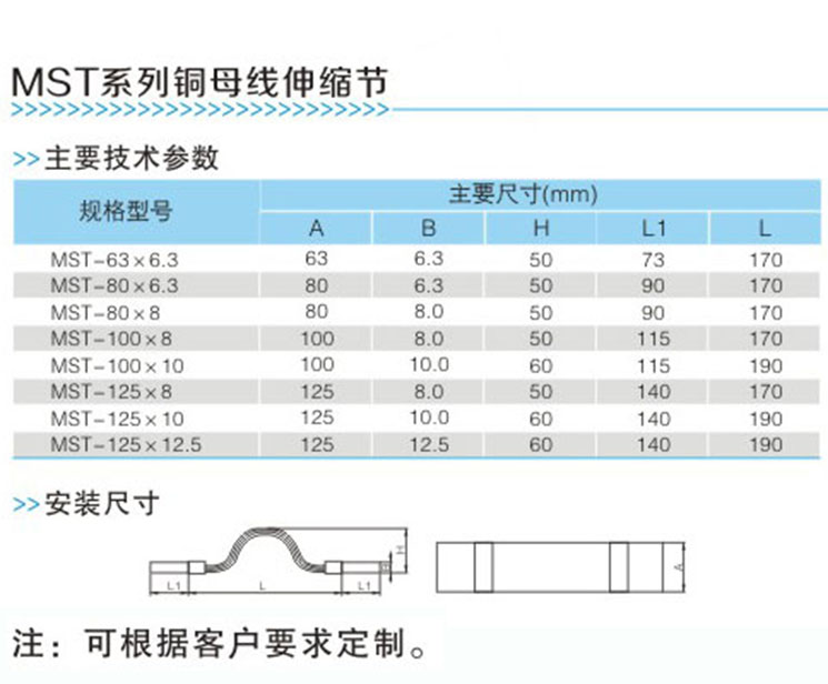 ag�ֻ��ͻ���(�й�����)���°�����